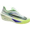 Nike Scarpe Uomo Zoom Fly 6 Verde, Taglia: 8 US - 41, verde