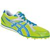 Asics Scarpe Uomo Hyper Ld Es Giallo, Taglia: 10,5, giallo