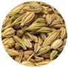 Fan Sapori Anice semi - 1 kg