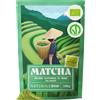 NaturaleBio Tè Verde Matcha Biologico in Polvere 100g. Grado Culinario. The Matcha Prodotto in Giappone. Ideale per Dolci, Frullati, Tè Freddo, Latte e in Cucina Come Ingrediente nelle Ricette