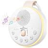 Easy@Home Aggiornato Rumori Bianchi per Neonato Portatile: Easy@Home 34 Suoni Rumore Bianco con Luce Notturna a 3 Modalità, White Noise Machine per Dormire, Viaggi, Asili Nido, USB Ricaricabile, Timer