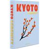 Assouline Kyoto Serenity