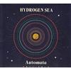 Hydrogen Sea Automata -Digi- (CD)