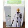 Square Enix Final Fantasy VII Bring Arts Rufus Shinra Square Enix Action Figure Giappone ...
