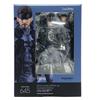 Max Factory Figma Metal Gear Solid 2 Sons of Liberty Solid Snake MGS2 Ver. Edizione aggio...