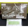Bandai MG 1/100 Gundam Barbatos Lupus Expansion Parts Set Model Kit Bandai Japan nuovo
