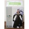 Square Enix Final Fantasy VII Bring Arts Sephiroth Square Enix Action Figure Giappone Nuovo
