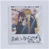 CHAINSAW MAN - THE MOVIE: REZE Movie Attendance Bonus Photo card Japan Limited