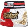 HEARTTOUCH Muay Thai Fight Shorts - Premium Boxing Shorts Thai Pantaloncini Pantaloni corti tailandesi pantaloni sportivi per kickboxing thaibox boxing XS-3XL (57,M)