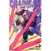 Kazé Editions Chainsaw Man T05