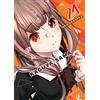 Editorial Ivrea Kaguya-Sama: Love is War 24