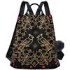 Nexawaveo Zaino antifurto da donna, alla moda, da viaggio, borsa a tracolla, Mandala con uccelli ornati