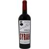 Saverio Faro - Progetti Agricoli Syrah IGT Terre Siciliane 2025 - Saverio Faro