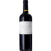 Domaine de la Rectorie Banyuls Thérèse Reig 2025 - Domaine de la Rectorie