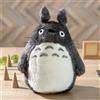 Studio Ghibli My Neighbor Totoro Grande Peluche Bambola Peluche Taglia M Giap...