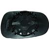 Equal Quality RD00856 Piastra Vetro Specchio Retrovisore Destro