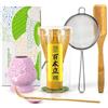 TEANAGOO Set di fruste Matcha, set tradizionale da 6 pezzi, frusta da 100 rebbi con supporto per fiori di ciliegio viola, paletta (chashaku), cucchiaino da tè, chasen in bambù, accessorio per