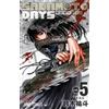 Yuto Suzuki Sakamoto Days 5 (Tascabile)
