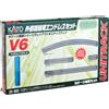 Kato USA, inc. Kato 20 865 V6 Outer Oval Variation Pack