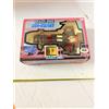 Takara DIACLONE DIA TRAIN TAKARA NUOVO DEAD STOCK,VINTAGE GIG