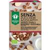 PROBIOS GRANOLA S/Z AVENA MAND