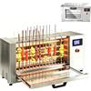Generic Barbecue Con Rotazione Automatica Per 28 Spiedini 3800w, Griglia Kebab Bbq Professionale A 360° Con Vaschetta Raccogligrasso E Touch Screen, Regolazione Della Velocità Su 10 Livelli E Controllo Della