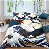 Homemissing Set di biancheria da letto giapponese Ukiyoe Hokusai, stile giapponese, per bambini e adulti, stile esotico, con motivo a onde e uccelli, ultra morbido, super king size, con cerniera