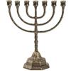 ARTERAMEFERRO Candelabro Menorah Ottone Brunito 7 Braccia Grande Ebraico per Funzioni Religiose e Celebrazioni 27x12x31 cm Made in Italy