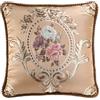 EURhine Federa per cuscino in jacquard vintage, con ricamo floreale, per divano, decorazione per la casa, stile europeo, retrò, classica, colore caffè, 48 x 48 cm (solo federa)