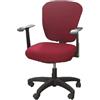 SHILINTONG Coprisedia girevole per sedia da ufficio e computer 2 pezzi universali in tessuto jacquard rimovibili lavabili antipolvere (Wine)