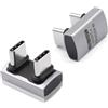 Duttek Adattatore USB C a 180 gradi (confezione da 2) - Adattatore USB C maschio a maschio, trasferimento dati 40 Gbps, ricarica 240 W, video 8K compatibile per Thunderbolt 4/3, MacBook, tablet