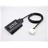 Yatour Shine BTA-HON2 - Adattatore Bluetooth CD AUX, MP3, ricarica USB, compatibile con i-Phone Android, Honda CIVIC CR-V ACCORD e ACURA Series
