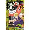 Planeta Cómic Dragon Ball Color Bu 1, Saga del mostruo Bu