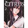 IVREA Citrus 2