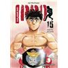 Planeta Cómic Hajime no Ippo nº 15