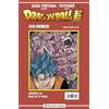 Planeta Cómic Dragon Ball Serie Roja nº 276