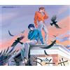 Soraru & Rib Yumagadoki (CD)