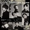 Kis-My-Ft2 Luv Bias (CD)