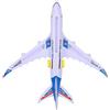 Generic Aereo Giocattolo Modello Elettrico di Grandi Dimensioni con Suono E Luce per Bambini, Aereo A380 Giocattolo per Bambini Lungo 43 Cm per 3 Anni E Oltre, Materiale ABS (aeromodello)