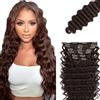 Jucames Extension con clip, in capelli veri Remy, ondulati, #4, castano cioccolato, 120 g, 7 pezzi per confezione, da donna, 50,8 cm