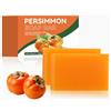 YANZEFEI 2 pezzi di sapone naturale per cachi, rimozione naturale di odori corporei per uomini e donne, pulizia profonda, pulizia del viso e del corpo, idratante, esfoliante, pelle liscia
