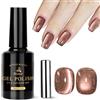 Biutee Smalto semipermanente magnetico Cat Eye Marrone Oro 15ml | Formato 15ml, Effetto Cat Eye magnetico brillante, Formula soak-off UV/LED, Ideale per nail art fai da te e salone
