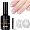 Biutee Smalto semipermanente magnetico Cat Eye Bianco Argento Brillantini 1 | Formato 15ml, Effetto Cat Eye magnetico brillante, Formula soak-off UV/LED, Ideale per nail art fai da te e salone