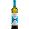 Vistamare Ca' Marcanda Gaja 2025 - Vini
