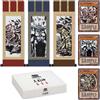Yu-Gi-Oh! Mini pergamena da appendere serie di opere d'arte ufficiali: Three ...