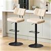 Ckaff Set di 2 Sgabelli da Bar, Sedie da Bar Girevole 360° Altezza Regolabile da Penisola, Sgabelli Alto in Similpelle, Sedie da Cucina con Schienale e Poggiapiedi per Bar Cucina Ristorante, Beige