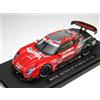 Ebbro 44043 1/43 Motul Autech Gt-R Super Gt500 2008 #22 Modello Auto
