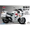 Tamiya (TAMIYA) Fujimi 1/12 Honda VFR800P Police Bike Modello in plastica per moto della poli...