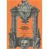 Franco Cosimo Panini L'Italia nelle vedute e carte geografiche dal 1572 al 1894. Libri di viaggi e atlanti. Ediz. illustrata (Vol. 2)
