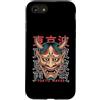 Japanese Oni Mask Aesthetic By TOKYO WAV Custodia per iPhone SE (2020) / 7/8 Hannya Oni Mask Devil Yokai - Maschera giapponese con tatuaggio demone